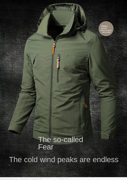 Men's assault jacket waterproof, windproof, outdoor fashion trend, multi-color selection, versatile assault jacket, oversized lo