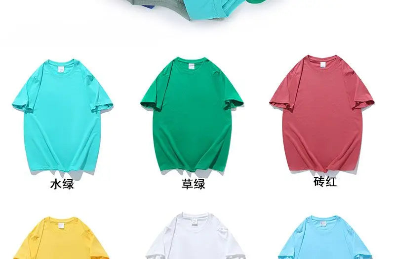 100% Cotton T-shirt Men Women Solid Color O Neck Short-sleeved Tops Summer Korean Loose Half-sleeve T Shirt Unisex M-4XL